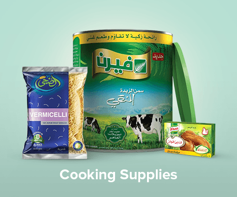 category cover image